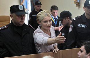 Евросоюз обсуждает процесс над Тимошенко